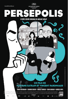 Film poster ��persepolis��